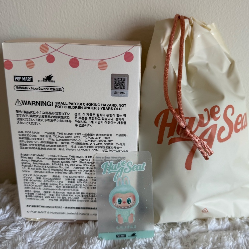POP MART The Monsters Labubu – Have A Seat, Ququ - Picture 4 of 8